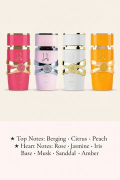 Lattafa 4 Piece Gift Set 5ml EDP Fragrances