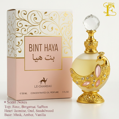 Le Chameau Concentrated Oil Perfume 1.0oz