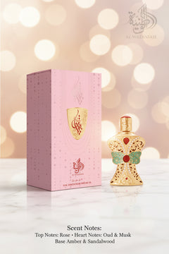 TIBYAN AL WATANIAH CONCENTRATED OIL 12ML