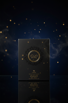 Lattafa Maitha Pure Concentrated Oil (Unisex)
