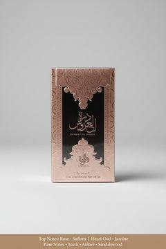 Al Wataniah's Durrat Al Aroos 12ml concentrated oil