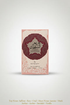 Hareem Al Sultan by Ard Al Zaafaran perfume 100ml EDP
