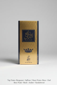 Taj Al Lail by Sahari Eau de Parfum, 100ml
