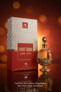 Le Chameau Concentrated Oil Perfume 1.0oz