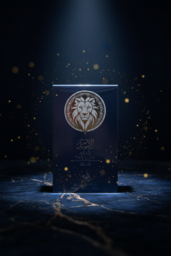 Asad The Lion Blue by Alafiya (part of the Lattafa family) 100ml