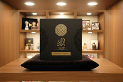 Azad Exclusive Collection 3 piece Gift set
