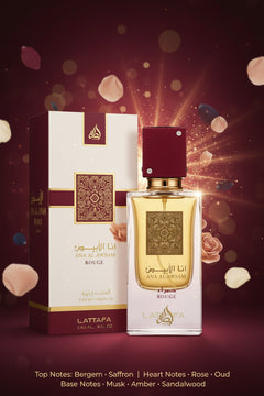 LATTAFA ANA ABIYEDH ROUGE I AM WHITE 60ML EDP