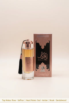 Al Wataniah's Durrat Al Aroos 12ml concentrated oil