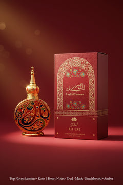 Layl Al Yasmeen By Zakat Pure Concentrated Oil 20 ML For Women