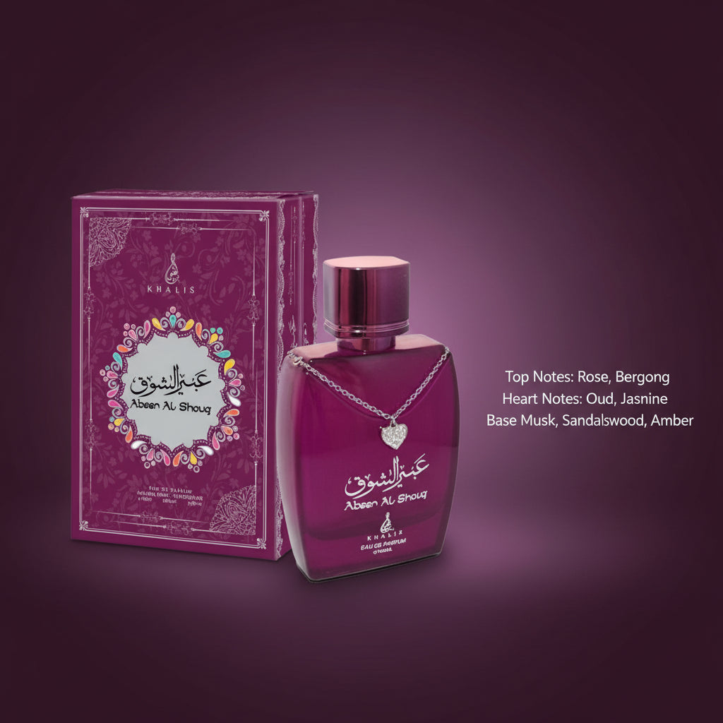 Abeer Al Shouq by Khalis 100ml
