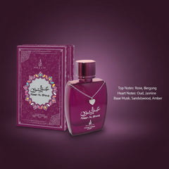 Abeer Al Shouq by Khalis 100ml