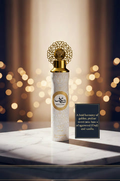 Middle Eastern Luxury Air Fresheners 300ml Sprays