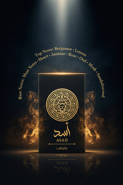 LATTAFA ASAD 100ML EDP