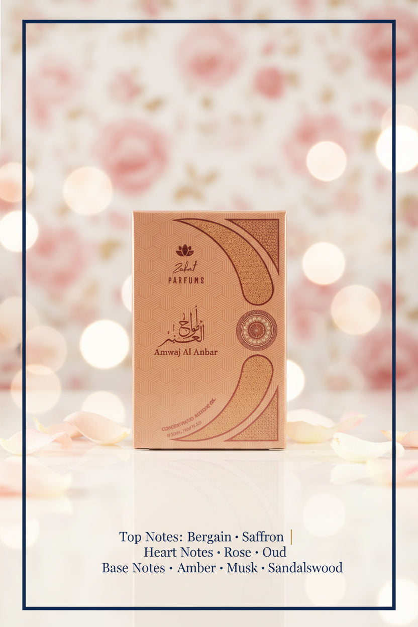Amwaj Al Anbar by Zakat Concentrated Oil 20ml