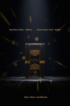 SABAH AL WARD AL WATANIAH 12ML CONCENTRATED OIL