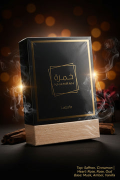 LATTAFA KHAMRAH 100ML EDP