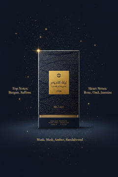 Lailath Al Nujoom Star Eau De Parfum By Zakat Zoghbi Parfums