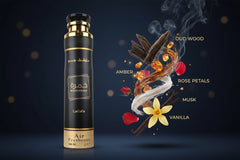 Lattafa Air Freshener Long Lasting 300ml Sprays