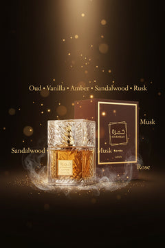 LATTAFA KHAMRAH 100ML EDP