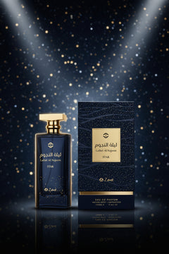 Lailath Al Nujoom Star Eau De Parfum By Zakat Zoghbi Parfums