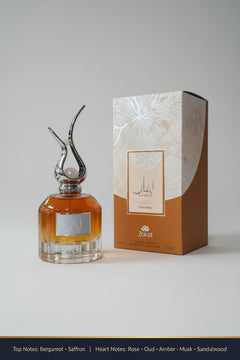 Lamar By Zakat