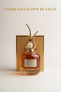 Lamar By Zakat